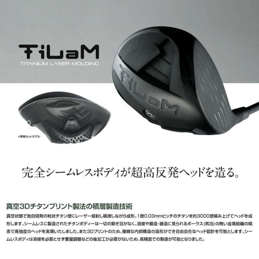 ヘッド単体販売不可】KLプランニング ティラム ドライバー 超高反発