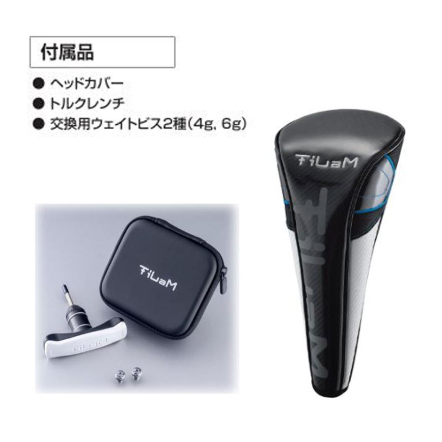 ヘッド単体販売不可】KLプランニング ティラム CF ドライバー SLE