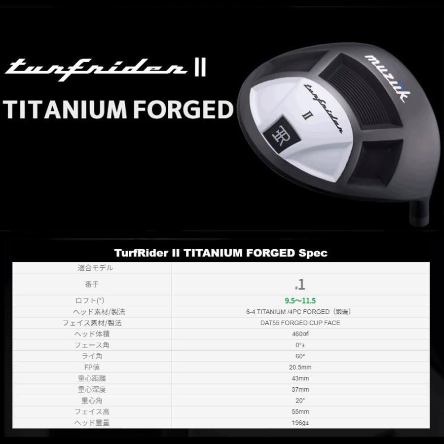 ムジーク ターフライダー2 460 ドライバー ツアーAD XC TurfRider II TITANIUM FORGED Tour AD XC オリジナルカスタム｜ogawagolf｜02