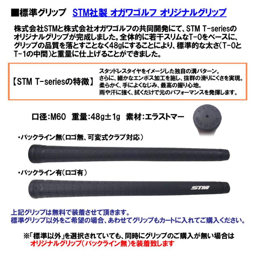 ムジーク オン ザ スクリュー DF2 ヘヴン フェアウェイウッド スピーダー NX On The Screw DF2 HEAVEN Speeder NX オリジナルカスタムの画像
