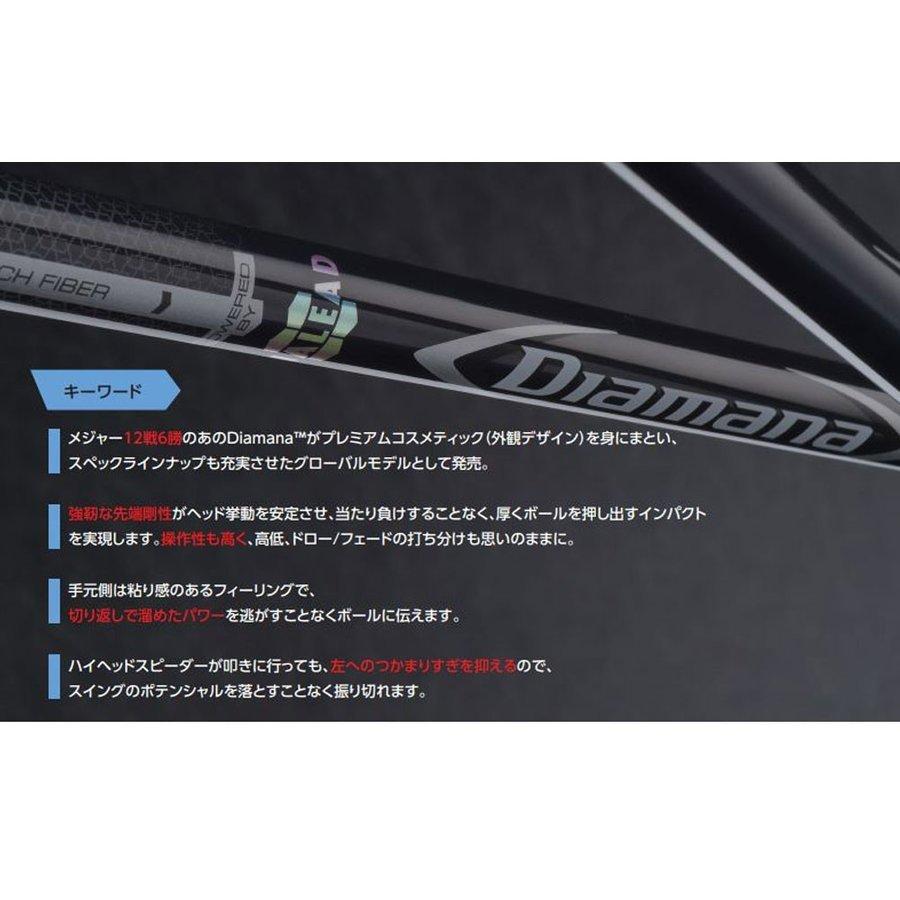 イオンスポーツ ジニコ モデル01 フェアウェイウッド ディアマナ Dリミテッド GINNICO model 01 Diamana D-limited Fairway wood オリジナルカスタムの画像