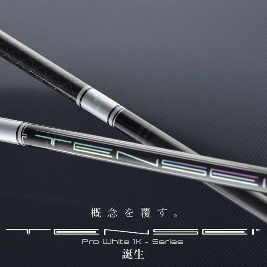 イオンスポーツ ジニコ モデル01 フェアウェイウッド テンセイ プロ ホワイト 1K GINNICO model01 TENSEI Pro White 1K Fairway wood オリジナルカスタムの画像