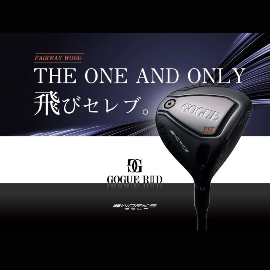 ワークスゴルフ カリスマクラフト ゴーグ R2 グランド バサラ FWシリーズ フェアウェイウッド WORKSGOLF CARISMA CRAFT GOGUE RII GRAND BASARAの画像