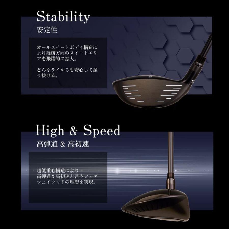 ワークスゴルフ カリスマクラフト ゴーグ R2 グランド バサラ FWシリーズ フェアウェイウッド WORKSGOLF CARISMA CRAFT GOGUE RII GRAND BASARAの画像