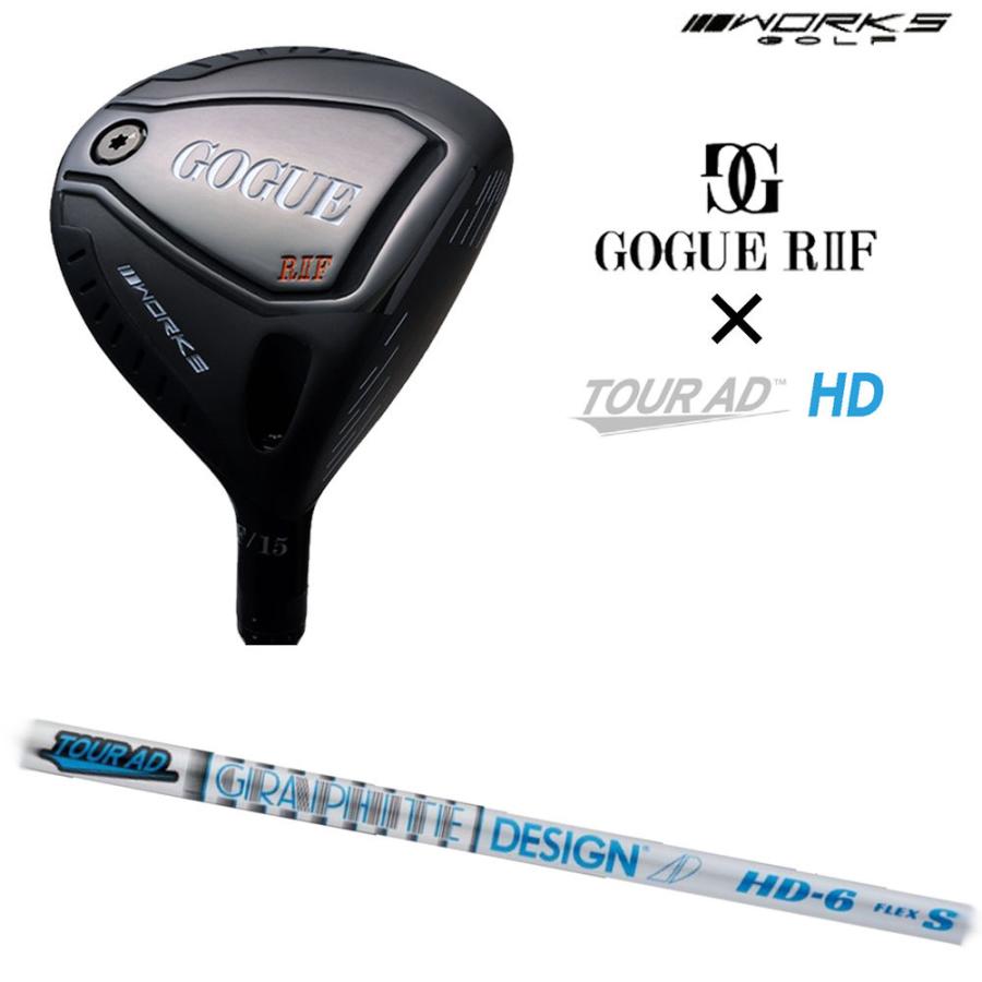 ワークスゴルフ カリスマクラフト ゴーグ R2 ツアーAD HD フェアウェイウッド WORKSGOLF CARISMA CRAFT GOGUE RII Tour AD HD FAIRWAYWOOD オリジナルカスタム