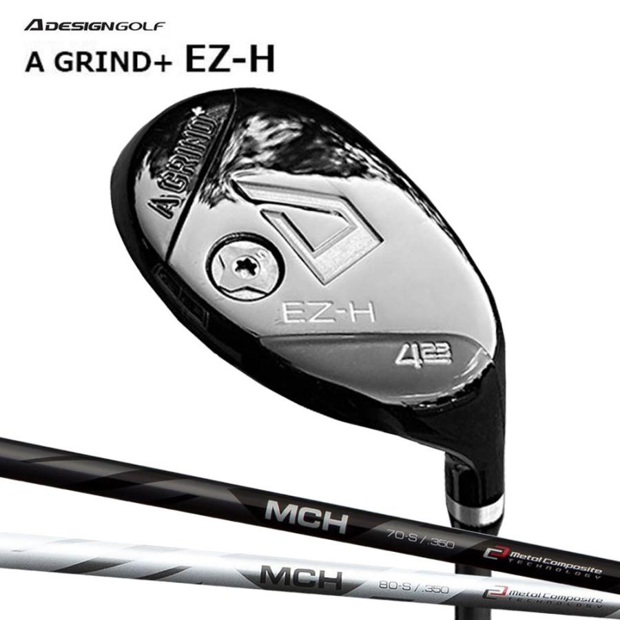 あす楽対応 ogcm-ut-ezh-mch 型番:ogcm-ut-ezh-mch