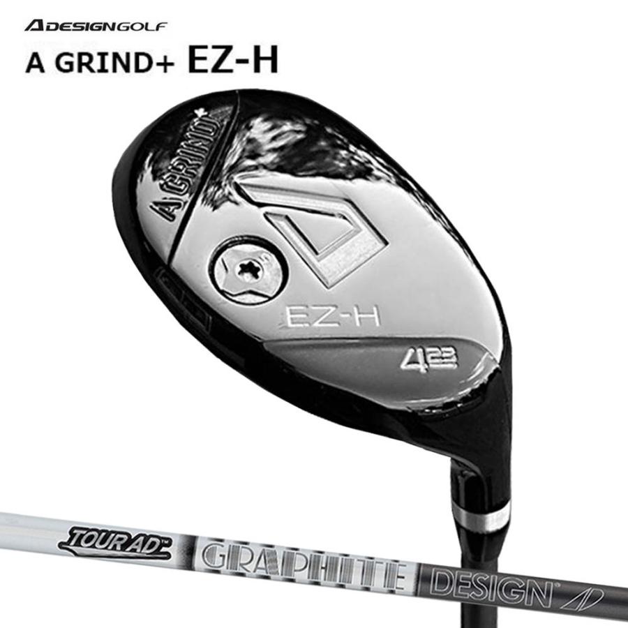 今季注目  【ogcm-ut-ezh-touradu】 限定デザイン