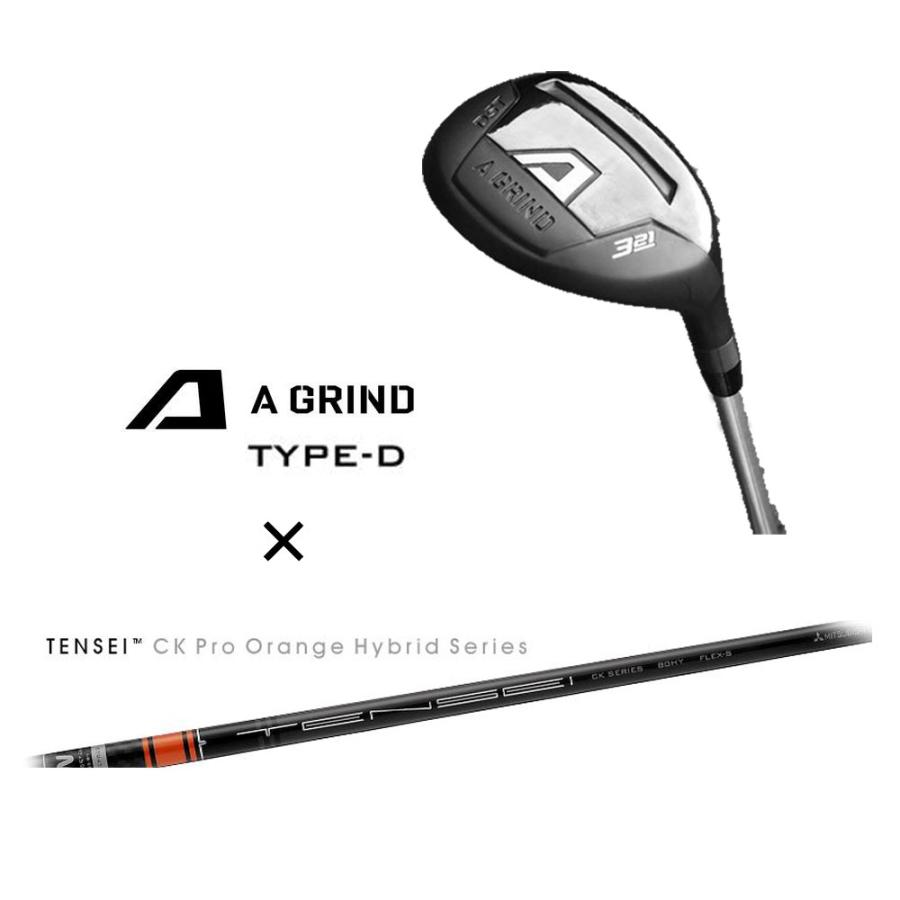 人気no 1 本体 A グラインド Type D ユーティリティ テンセイ Ck プロ オレンジ ハイブリッド A Grind Tensei Ck Pro Orange Hybrid オリジナルカスタム 激安の Greasemanagement Org