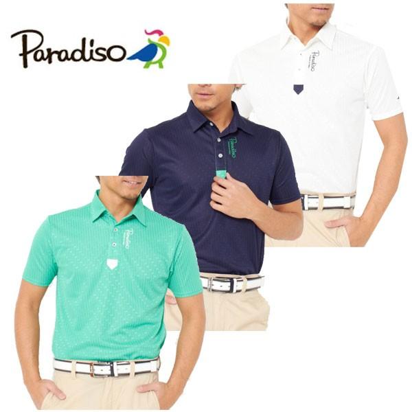 クリアランスセール パラディーゾ Paradiso 半袖ポロシャツ メンズ 17春夏 17ssap Sale シャツ カラー ホワイト Wh Royaldiamondlabradoodles Com