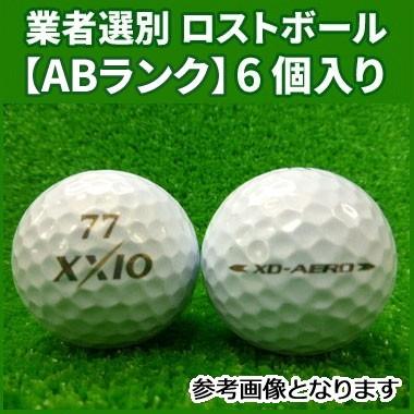 XXIO 【ABランク】ダンロップ ゼクシオ XDエアロ 2013年 パール