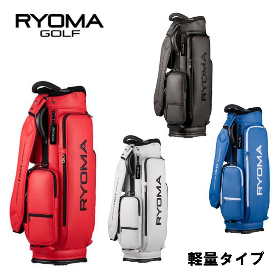 RYOMA GOLF リョーマゴルフ 軽量タイプ キャディバッグ RYOMA GOLF リョーマゴルフ 軽量タイプ キャディバッグ