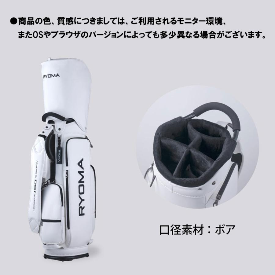 【新品・未使用】RYOMA GOLFキャディバッグ軽量タイプ　リョーマゴルフ RYOMA GOLF（リョーマゴルフ） 軽量タイプ キャディバッグ RYOMAGOLF