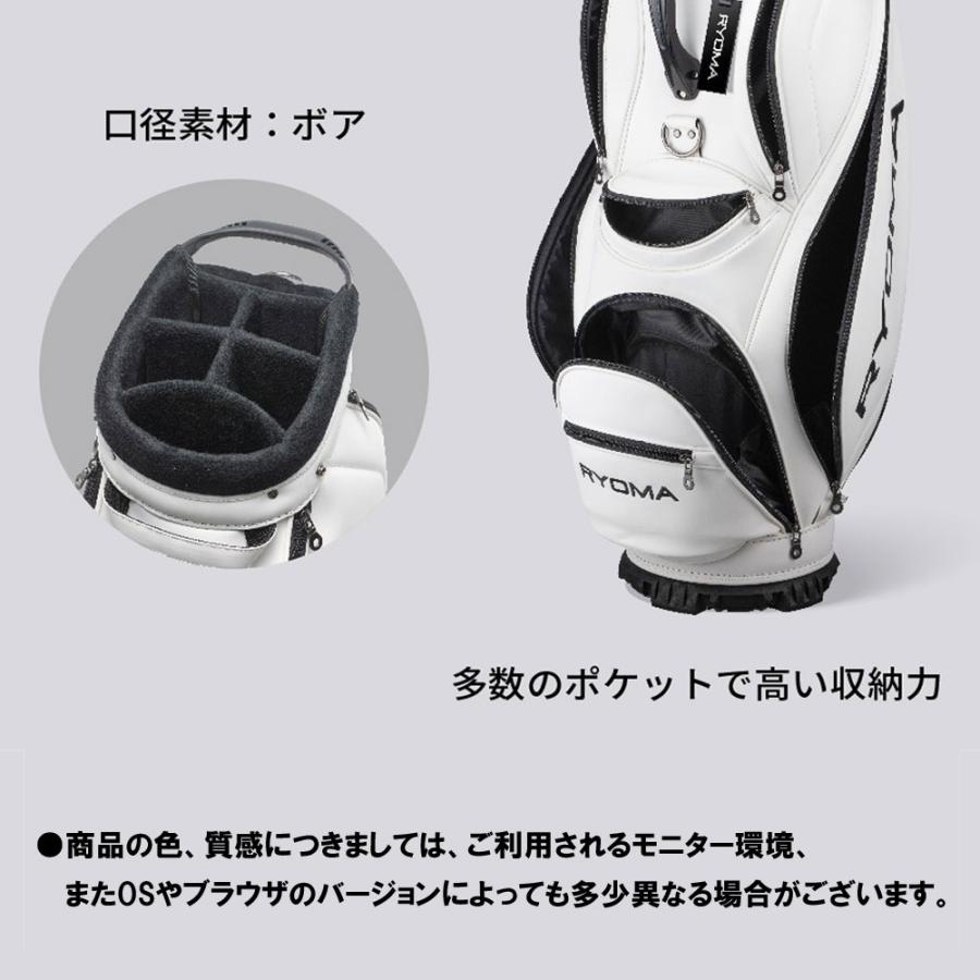 RYOMA GOLF（リョーマゴルフ） ツアータイプ キャディバッグ RYOMAGOLF