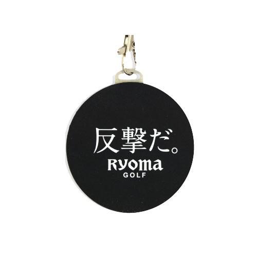 RYOMA GOLF（リョーマゴルフ） 【メール便対応】リョーマゴルフ もっと