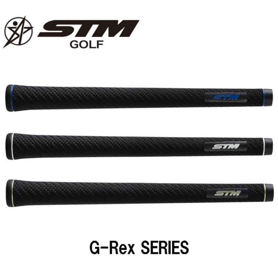 STM G-Rex シリーズ ゴルフ グリップ