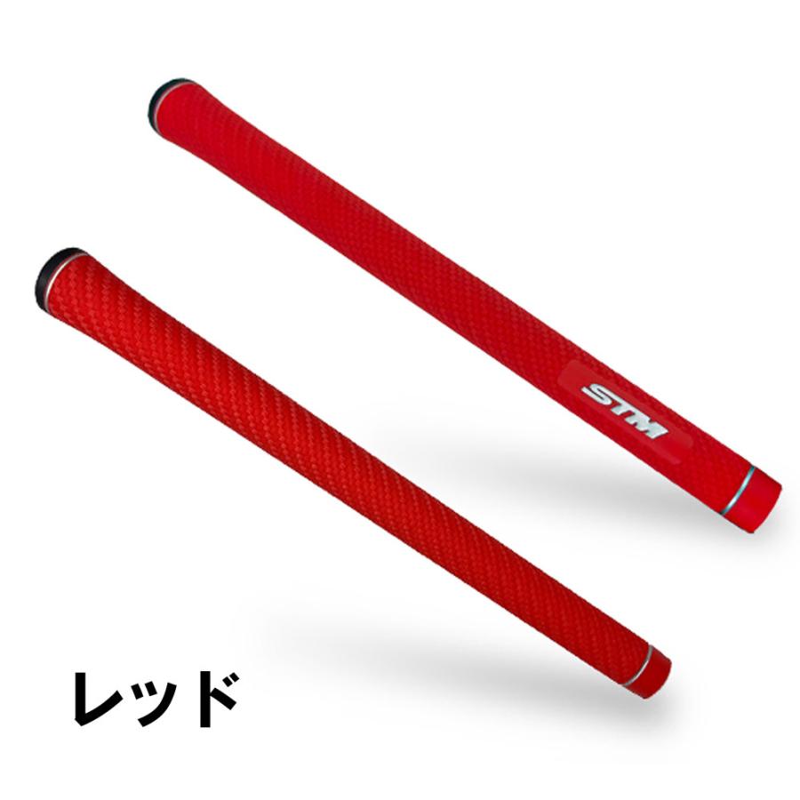 STM STM G-Rex DECO ゴルフ グリップ ジーレックス デコ カラー M60