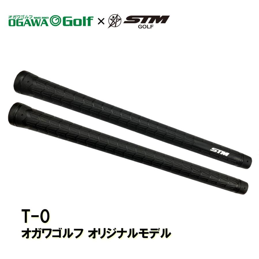 クロネコゆうパケットで送料無料】STM社製 オガワゴルフ 