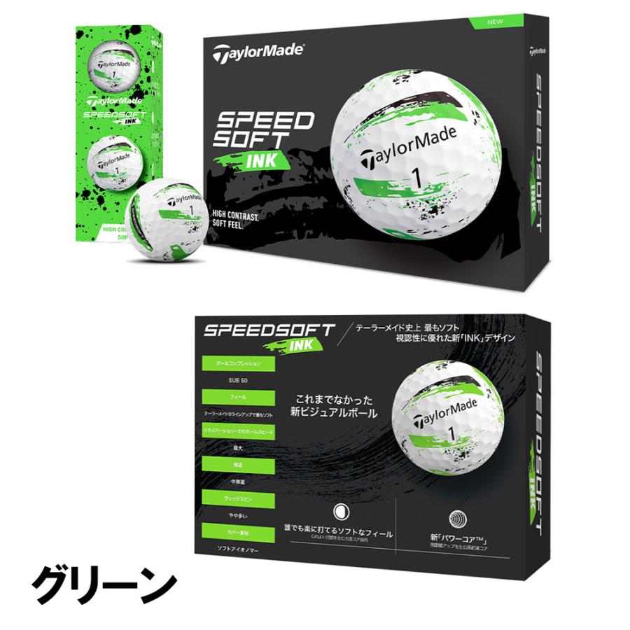 TaylorMade（テーラーメイド） スピードソフト インク ボール 1ダース 12球入り 日本正規品 TaylorMade ...