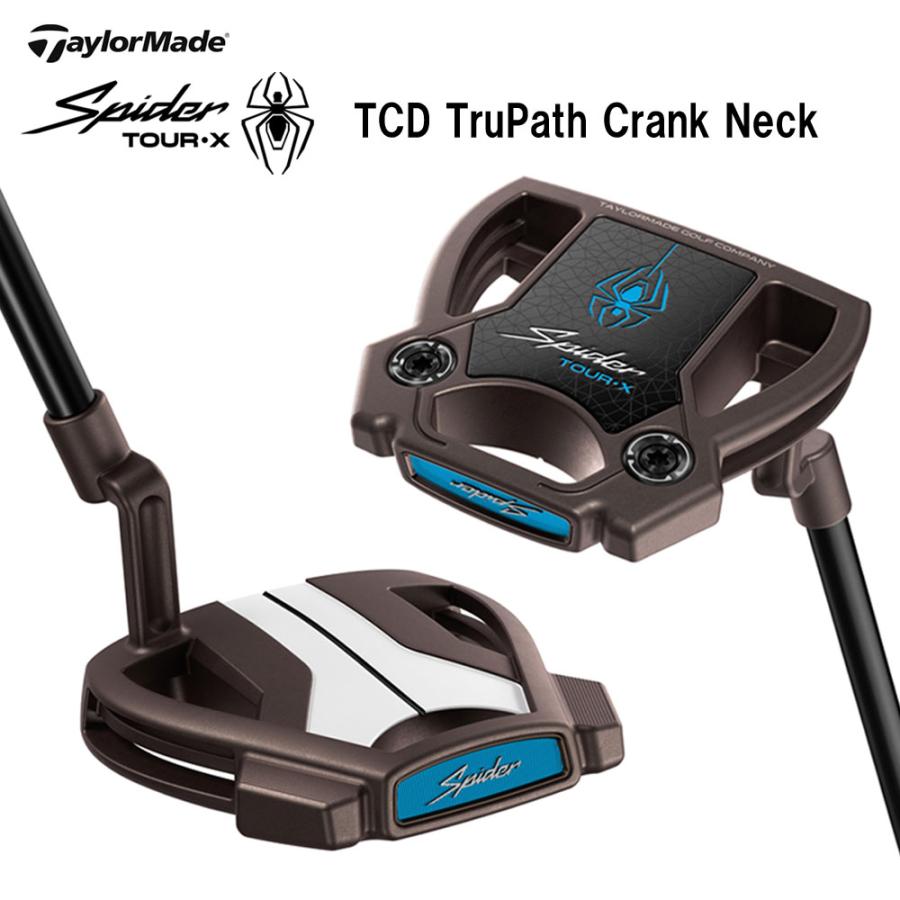 TaylorMade（テーラーメイド） スパイダー ツアーX トーチド トゥルー