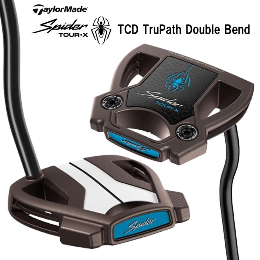 TaylorMade（テーラーメイド） スパイダー ツアーX トーチド トゥルー