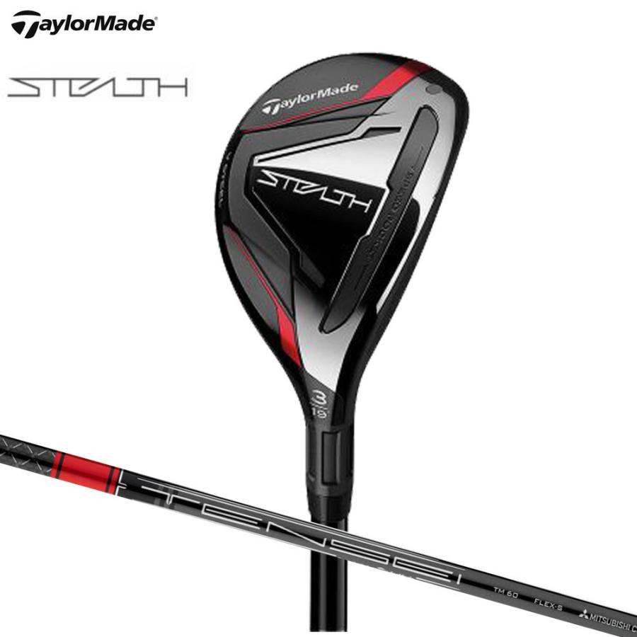 春の新作 新品未使用品 ステルス レスキューTM60 5番 25° Sシャフト