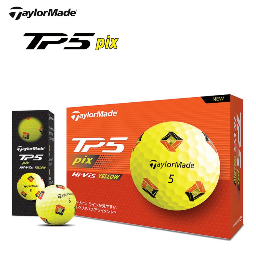 TP5 在庫限り テーラーメイド pix イエロー ゴルフボール 1ダース 12球