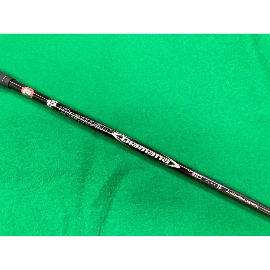 三菱（MITSUBISHI） 【中古】三菱ケミカル ディアマナ DF 60S