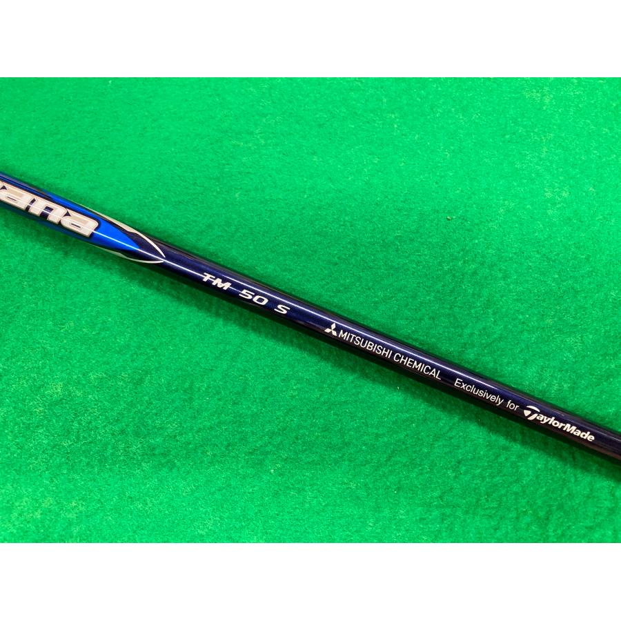 三菱（MITSUBISHI） 【中古】三菱ケミカル ディアマナ ブルー TM 50 (S