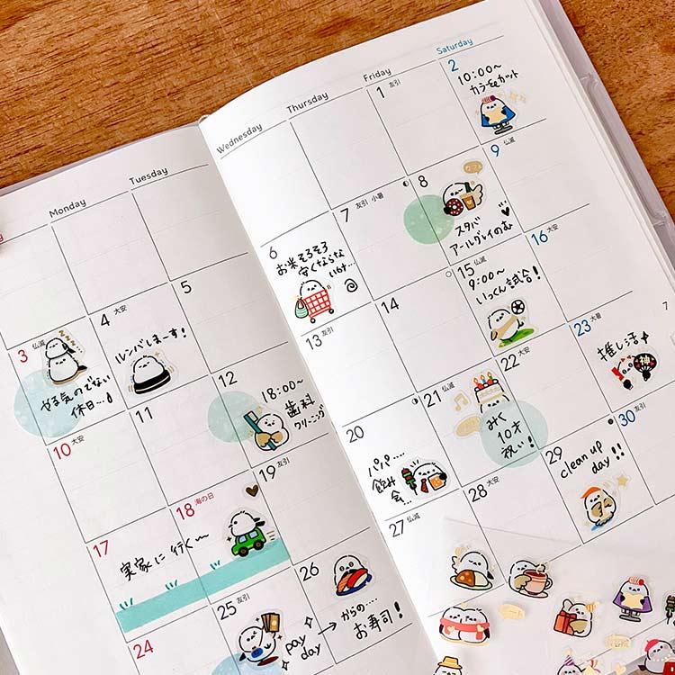 PUKU KIRA STICKERS プク キラ ステッカーズ パインブック シール