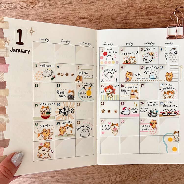 PUKU KIRA STICKERS プク キラ ステッカーズ パインブック シール
