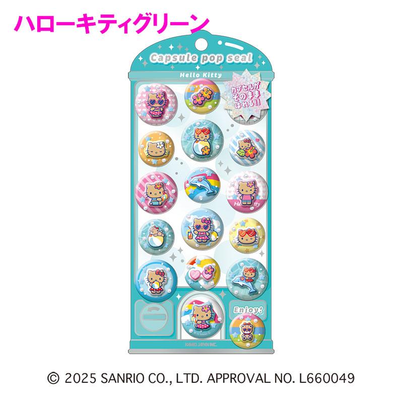 カミオジャパン 【カプセルポップシール】サンリオ ぷっくりシール