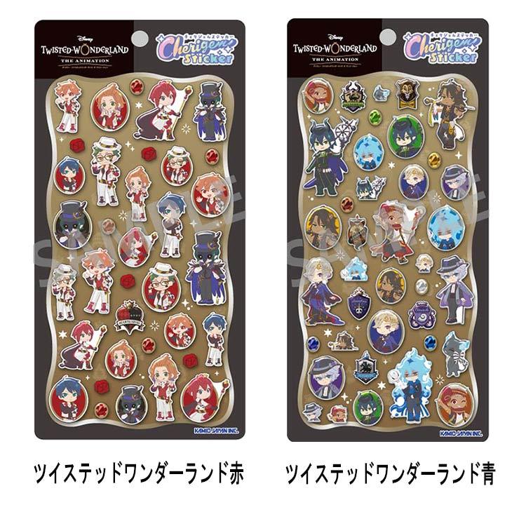 カミオジャパン 【送料無料】 【チェリジェムステッカー】ドラえもん