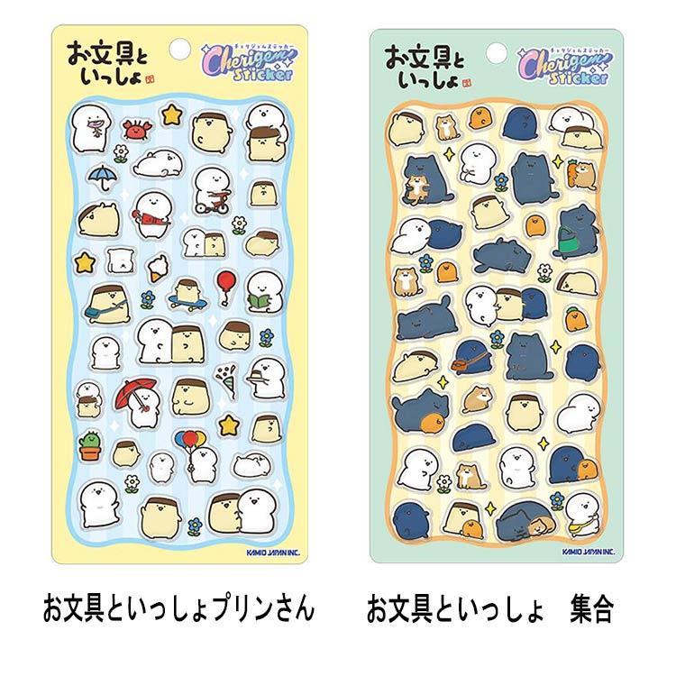 カミオジャパン 【送料無料】 【チェリジェムステッカー】ドラえもん