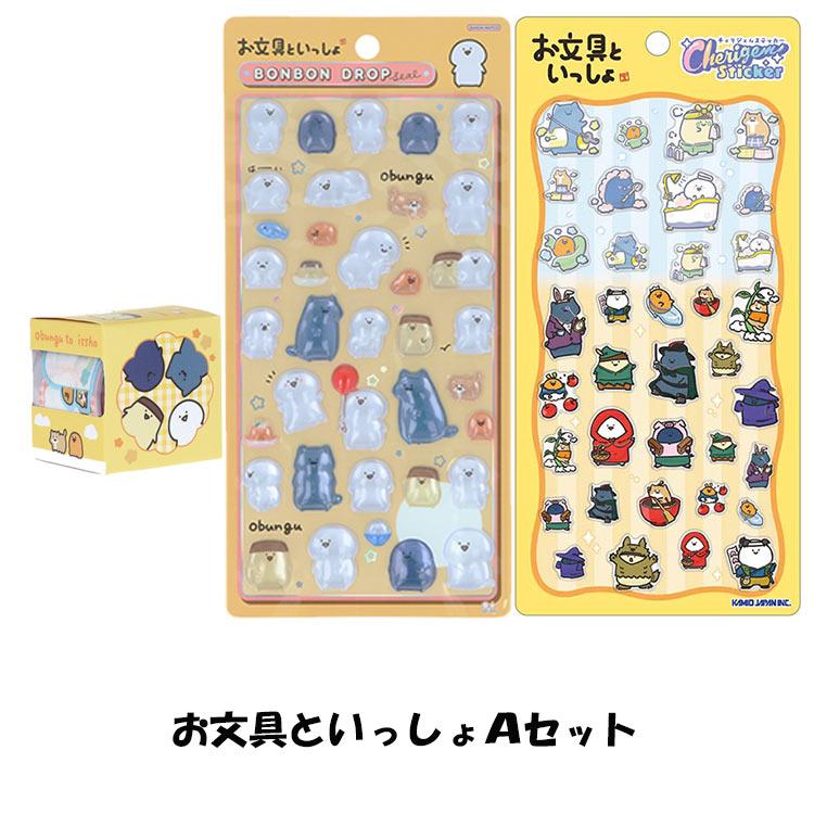 サンスター文具 【予約】3点 【ボンボンドロップシール 】【チェリ