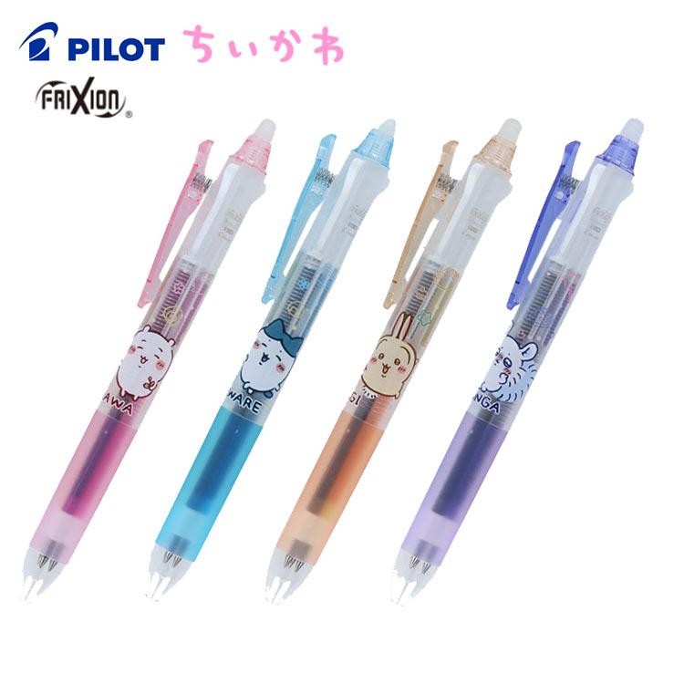 PILOT（パイロット） ちいかわ フリクション 3スリム モモンガ