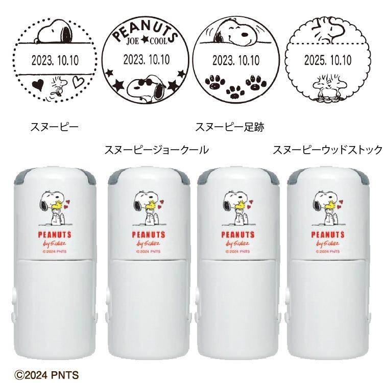 日付印 21mm直径 タニエバー 谷川商事 : 印鑑・シヤチハタ小川祥雲堂