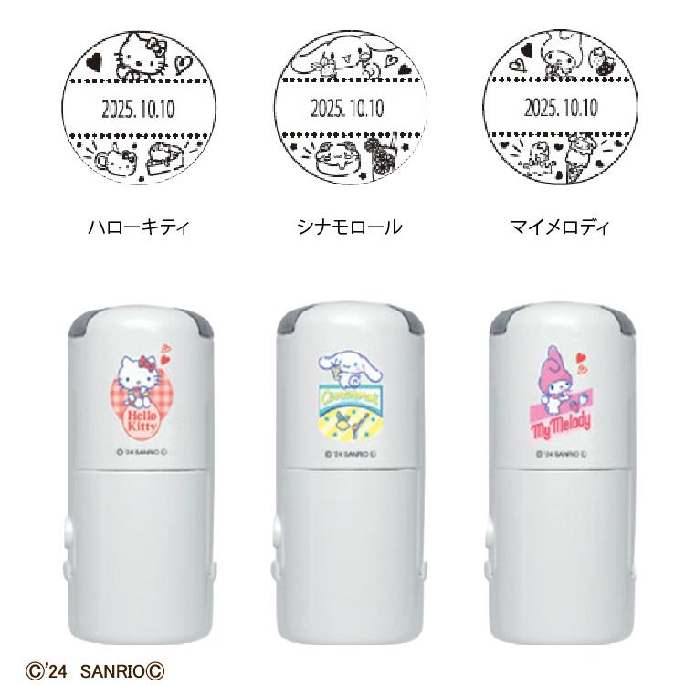 日付印 21mm直径 タニエバー 谷川商事 : 印鑑・シヤチハタ小川祥雲堂