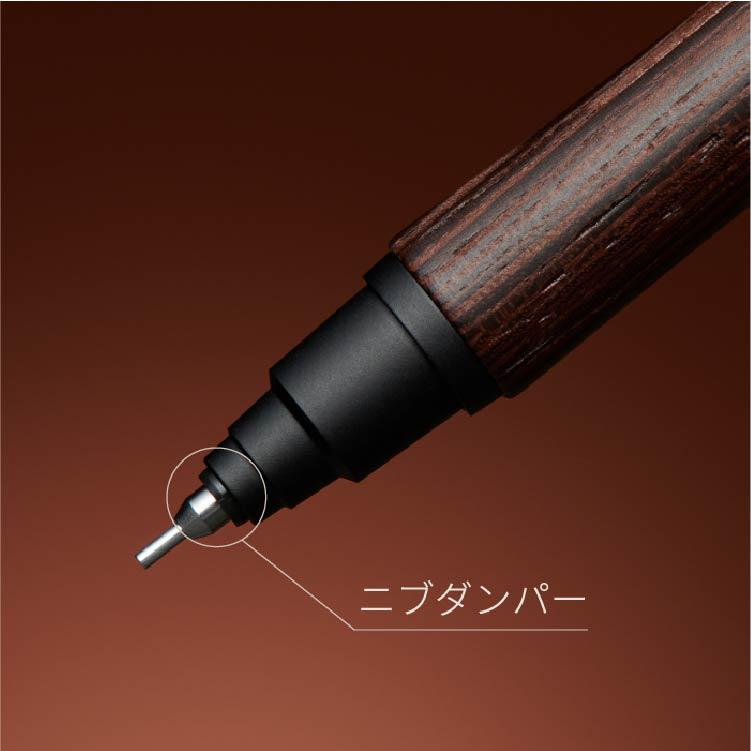 クルトガ 三菱鉛筆 ウッド WOOD KURUTOGA : 印鑑・シヤチハタ小川祥雲