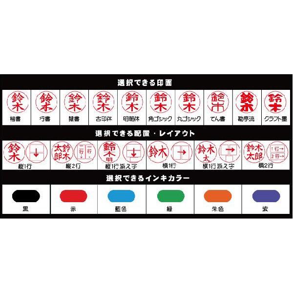 シャチハタ ネーム9 印鑑 ネーム印 Vivo ヴィーボ シヤチハタ はんこ 名入れ不可商品です | シヤチハタ | 01