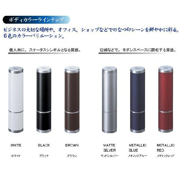 シャチハタ ネーム9 印鑑 ネーム印 Vivo ヴィーボ シヤチハタ はんこ 名入れ不可商品です | シヤチハタ | 02
