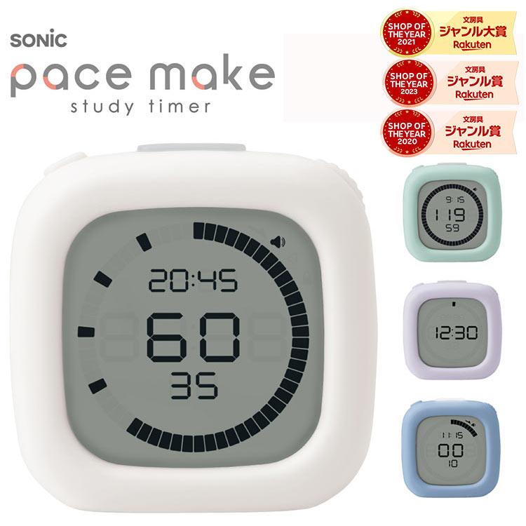 SONiC ソニック 時っ感タイマー ペースメイク トキサポ SP-1118 SONiC ソニック 時っ感タイマー ペースメイク トキサポ SP-1118