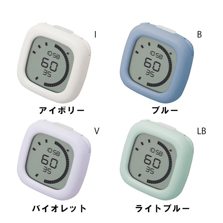 ソニック 時っ感タイマー【 ペースメイク 】トキサポ SP-1118 : 印鑑