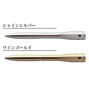 ネームペン シャチハタ 印鑑 キャップレス エクセレントEX パラジウム ゴールド 既製品