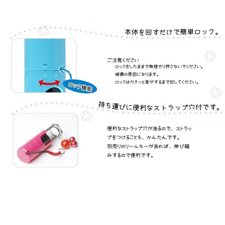 キャップレス ジョインティ Ｊ9 ネーム印 朱肉不要 | ブランド登録なし | 04