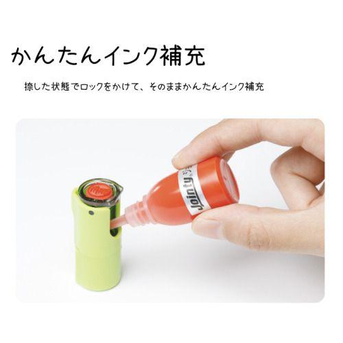 ジョインティ Jｏｉｎｔｙ J9 補充インク 印鑑 シヤチハタ小川祥雲堂 通販 Yahoo ショッピング