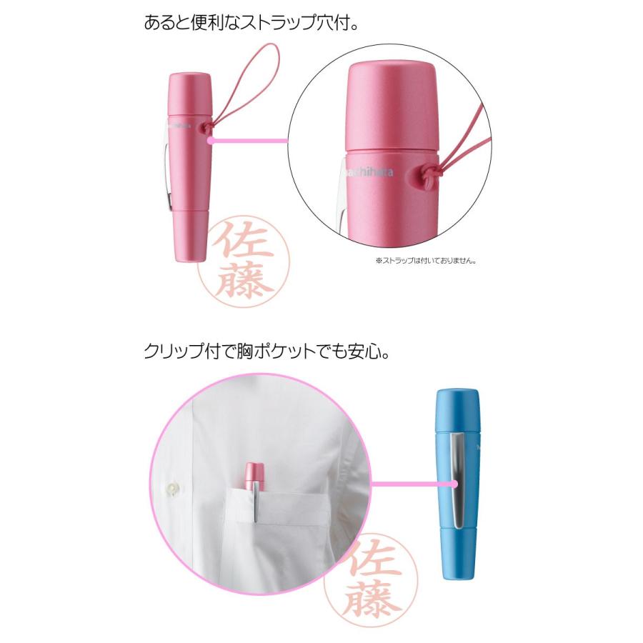 シャチハタ 印鑑 ペアネーム シャチハタ 印鑑 認めと訂正印がセット 看護師にも ツイン ネーム印 印鑑 シヤチハタ小川祥雲堂 通販 Yahoo ショッピング