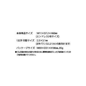かおスタ 顔の絵文字スタンプに 顔文字 かおすた 印鑑 シヤチハタ小川祥雲堂 通販 Yahoo ショッピング