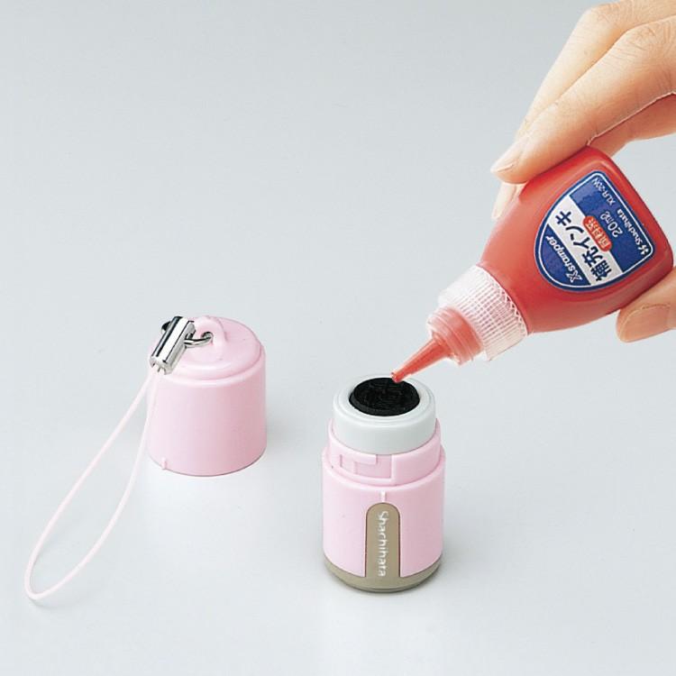 送料無料 シャチハタ 印鑑ディズニープチネーム 印鑑 シヤチハタ小川祥雲堂 通販 Yahoo ショッピング