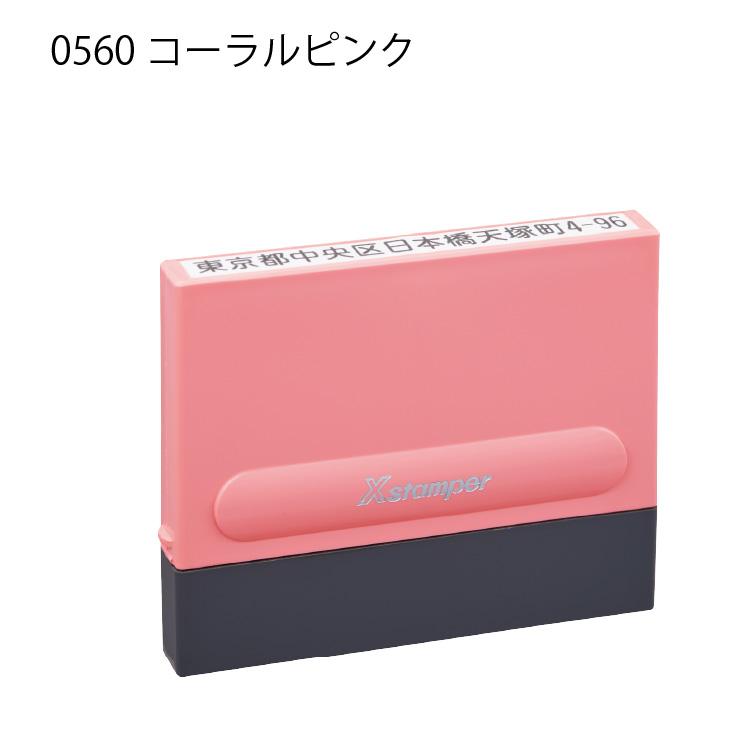 角物 ハーレー用パーツ カスタムパーツの通信販売 ネオファクトリー