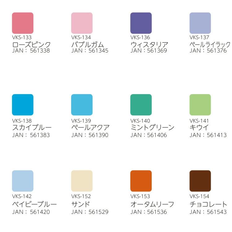 スタンプ台 バーサークラフト 35色フルセット スタンプ台 小 布用 スタンプ_3
